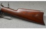 Winchester Model 94 Half-round Barrel - 7 of 9