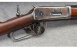 Winchester Model 94 Half-round Barrel - 2 of 9