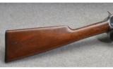 Winchester Model 1906 - 5 of 9