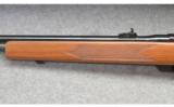 Harrington and Richardson Ultra (Semi-Auto Rifle) - 6 of 8