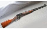 Winchester Model 9422M XTR - 1 of 9