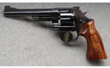 Smith and Wesson Model 25-2 with Wooden Case - 2 of 4