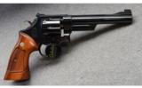 Smith and Wesson Model 25-2 with Wooden Case - 1 of 4