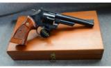 Smith and Wesson Model 25-5 with Wooden Case - 1 of 3