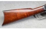 Winchester 1873 - 5 of 9