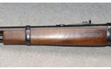 Winchester Model 94 Carbine Flat Band - 6 of 9
