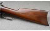 Winchester 1892 - 7 of 9