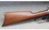 Winchester 1892 - 5 of 9