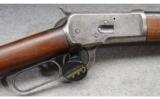 Winchester 1892 - 2 of 9
