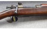 Remington Model 1903-A3 - 2 of 9