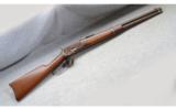 Winchester 1892 SRC - .44 WCF - 1 of 1