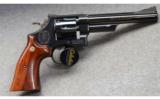 Smith and Wesson Model 25-3 125th Anniversary - 1 of 3