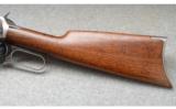 Winchester Model 1894 - 7 of 9