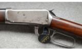 Winchester Model 1894 - 4 of 9