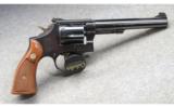 Smith and Wesson Model 17-3 - 1 of 4