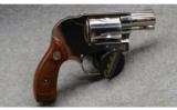 Smith and Wesson Model 49 Nickel - 1 of 4