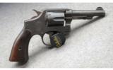 Smith and Wesson US Navy Victory Model - 1 of 4