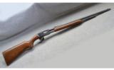 Remington 121 - 1 of 7