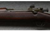 Remington US 03-A3 - 4 of 9