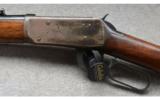 Winchester Model 94 - 5 of 9