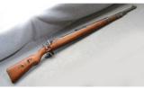 Gustlaff-Werke KKW .22 Long Rifle - 1 of 9
