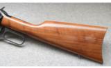 Winchester 94 Canadian Centennial SRC (Saddle Ring Carbine) - 9 of 9