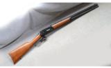 Winchester 94 Canadian Centennial SRC (Saddle Ring Carbine) - 1 of 9