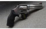 Smith & Wesson Model 686-6 - 1 of 3