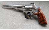 Smith and Wesson Model 66-1 - 2 of 3