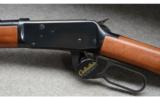 Winchester Model 94 Ranger - 5 of 9