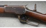 Winchester Model 92 ~ Cal .25-20 - 5 of 9