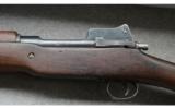Winchester Model of 1917 - 5 of 9