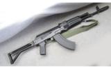 Arsenal SAM7SF AK47 Style Rifle - 1 of 9