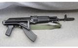 Arsenal SAM7SF AK47 Style Rifle - 2 of 9