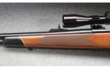 Winchester Model 70XTR
- .30-06 - 7 of 9