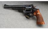 Smith Wesson 1955 Model 25-2 - 2 of 3