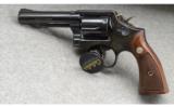 Smith and Wesson Model 10-8 - 2 of 3