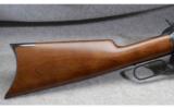 Browning 1886 - 6 of 9