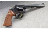 Smith & Wesson Mosel 17-3 - 1 of 3