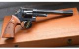 Smith and Wesson Model 25-5 w/ Dsplay Case - 1 of 4