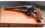 Smith and Wesson Model 25-5 w/ Dsplay Case - 2 of 4