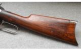 Winchester Model 1894 - 9 of 9