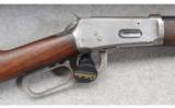Winchester Model 1894 - 2 of 9