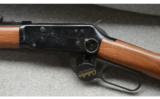 Winchester Model 94 SRCCanada Centennial Part 2 of 2 - 6 of 9