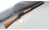 Winchester Model 94 SRC Canada Centennial (Part 2 of 2) - 2 of 9