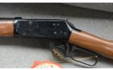 Winchester Model 94 Rifle Canada Centennial Part 1 of 2 - 6 of 9