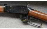 Winchester Model 94 SRC Canada Centennial Part 2 of 2 - 6 of 9