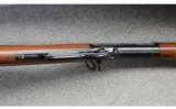 Browning Model 1886 SRC - 6 of 9