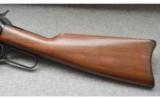 Browning Model 1886 SRC - 4 of 9
