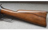 Browning Model 92 .44 Rem Mag - 9 of 9